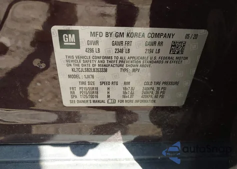 2020 Chevrolet Trax Fwd Lt из США, поврежденный, VIN KL7CJLSB2LB353338